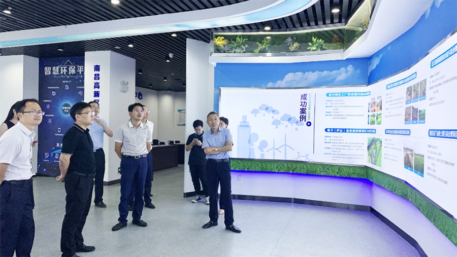 省金融监管局一行莅临半岛电子环保调研